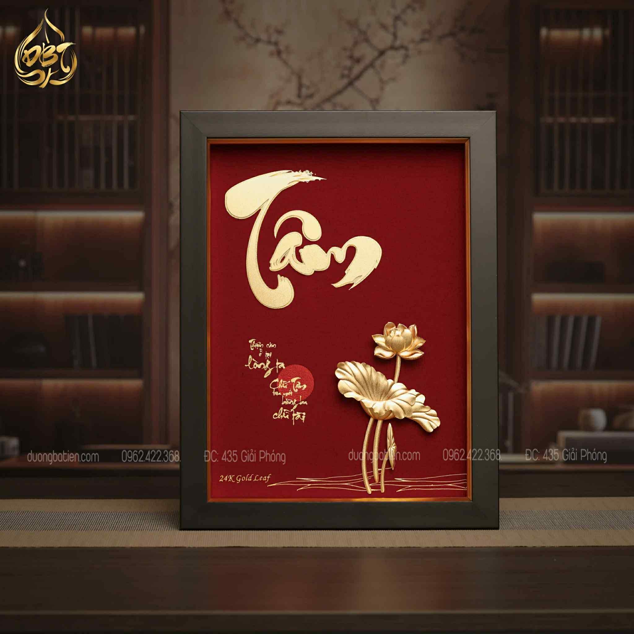 Quà Tặng Phong Thuỷ - Tranh Chữ Tâm Dát Vàng 24K